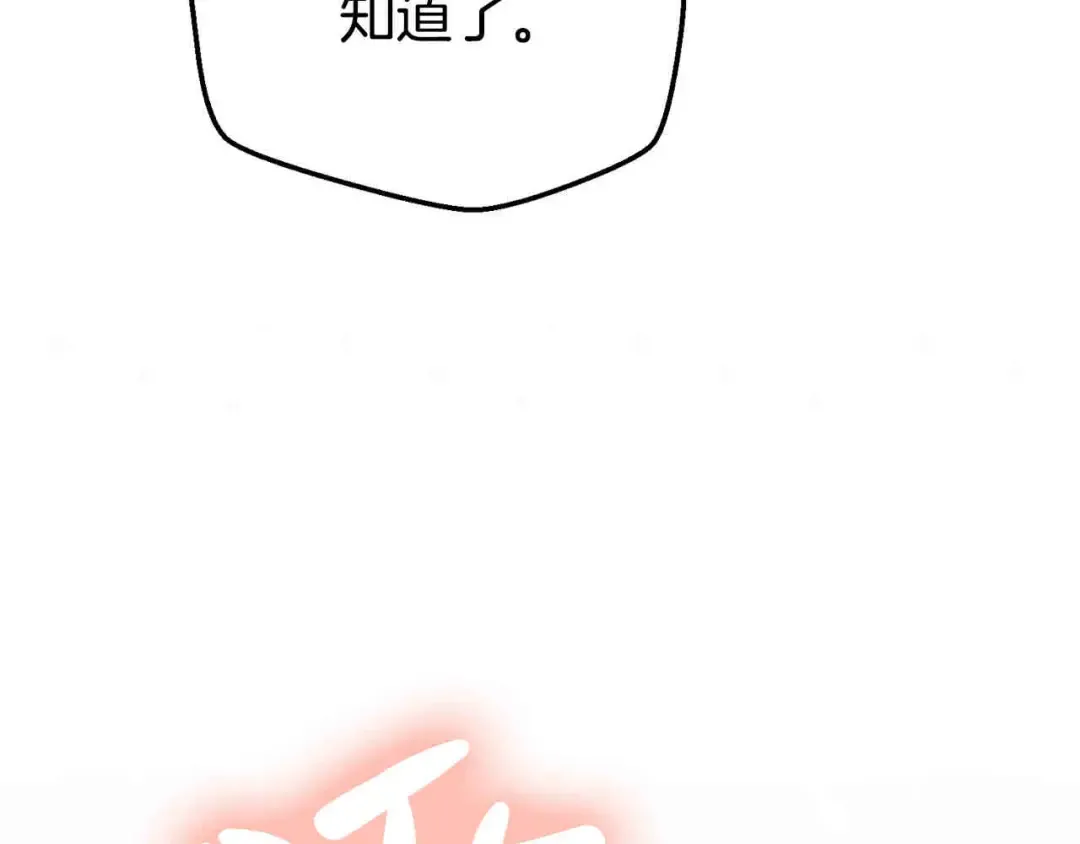 第348页