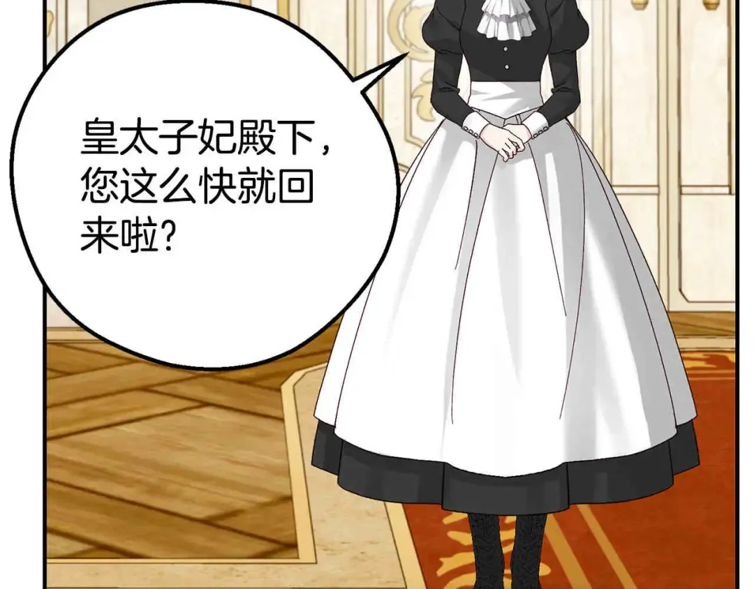 第618页