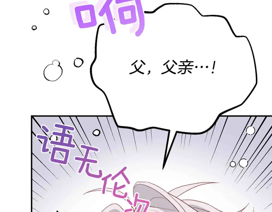 第546页