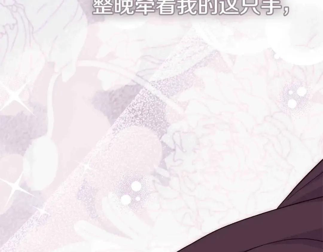第231页