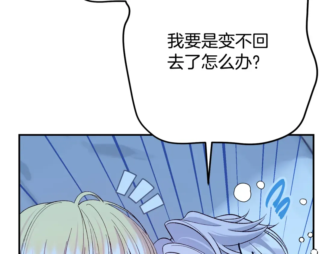 第465页