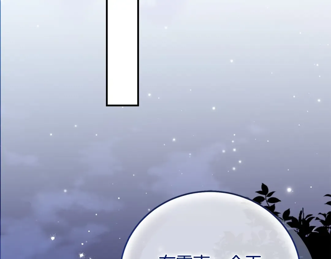 第408页