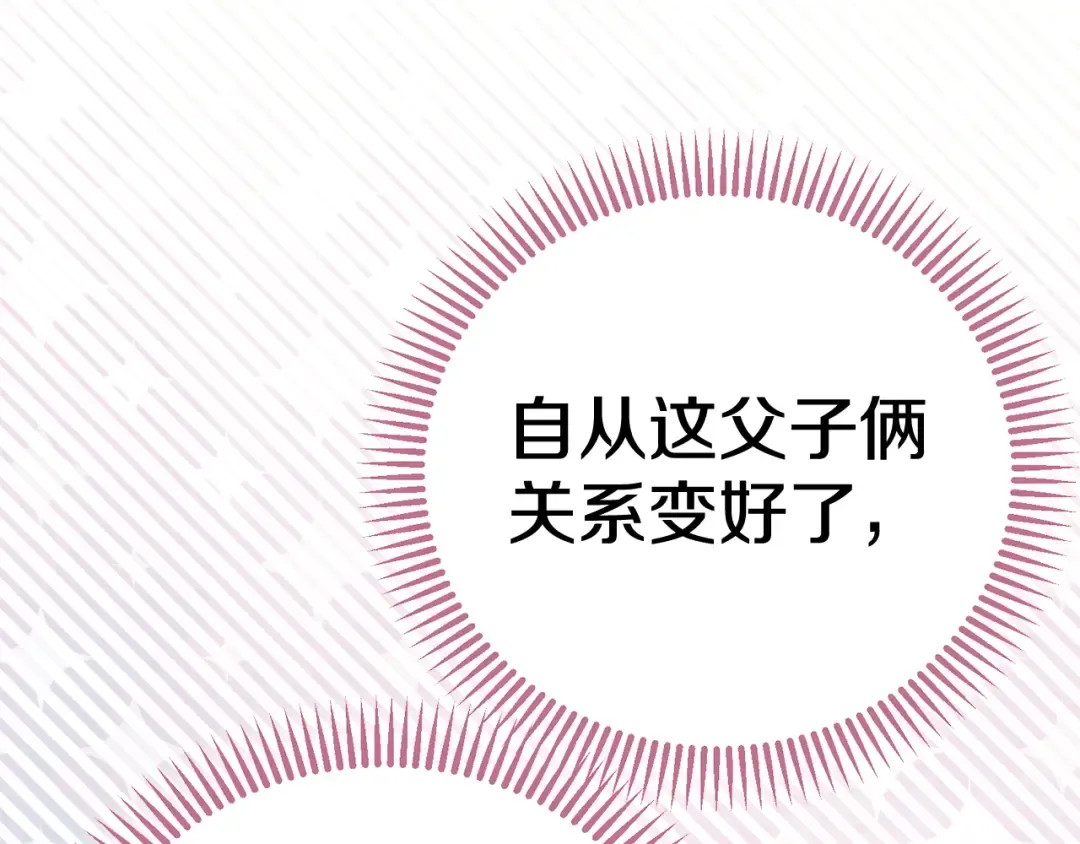 第249页
