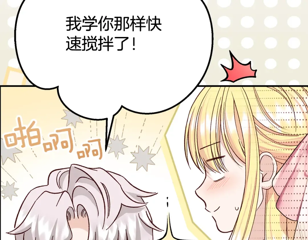 第216页