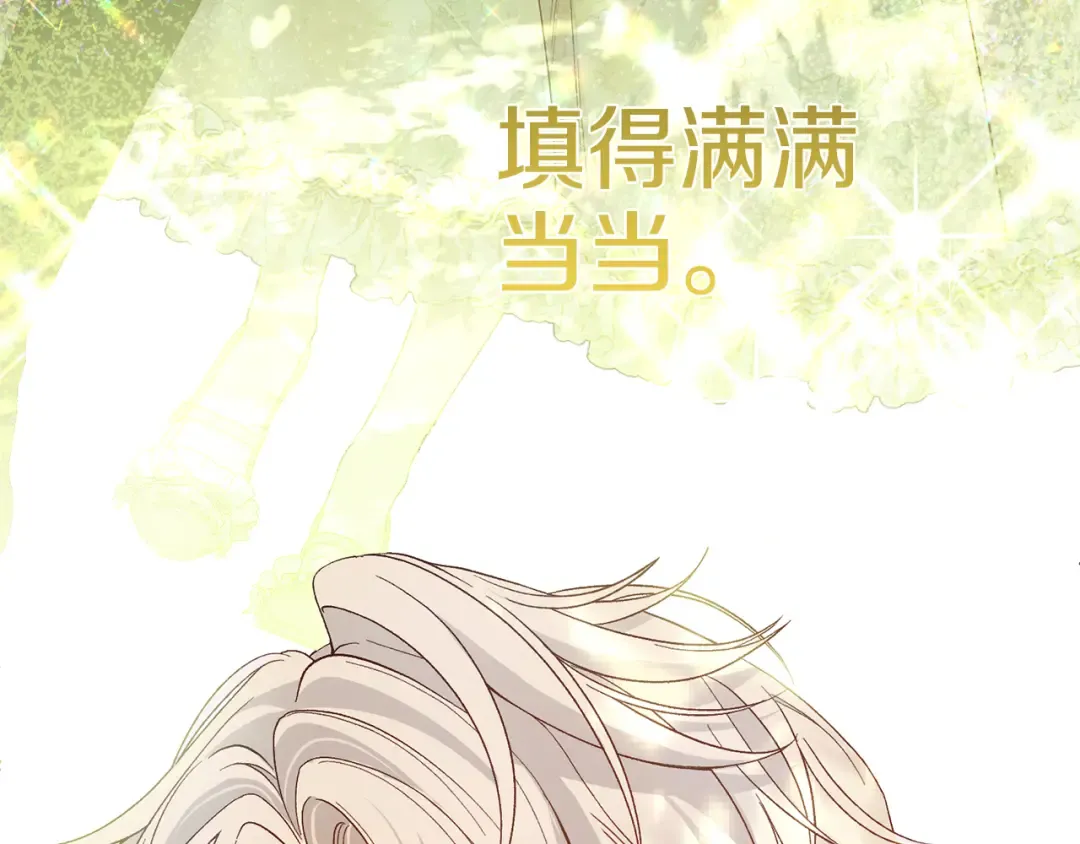 第393页