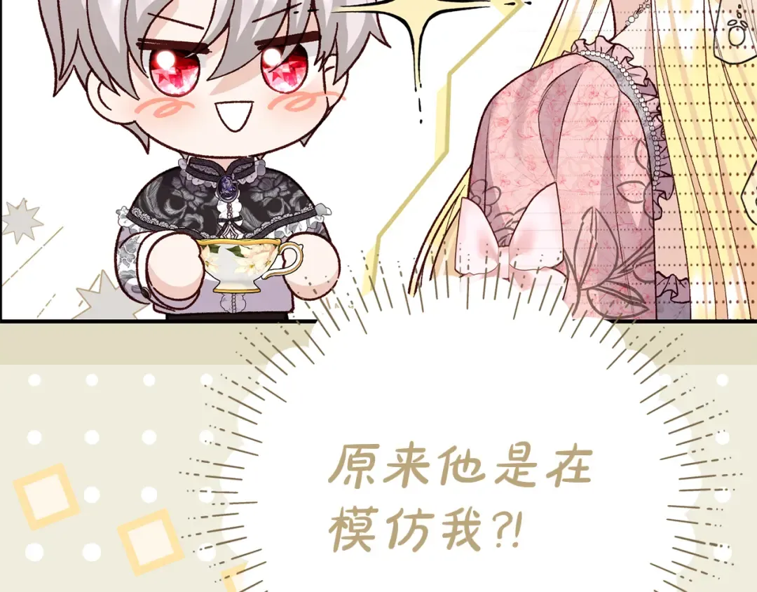第219页