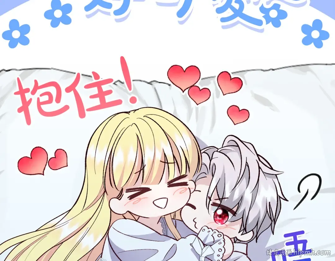 第453页
