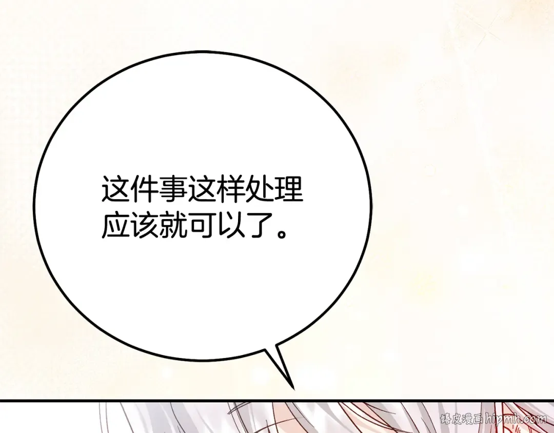 第309页