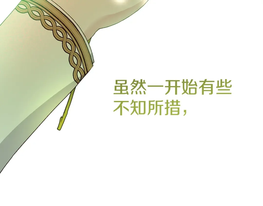 第354页