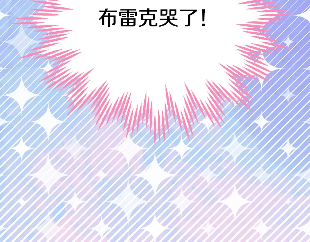 第534页