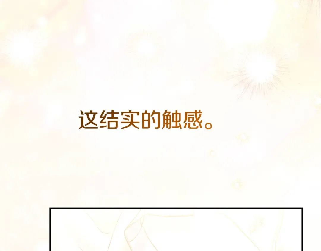 第594页