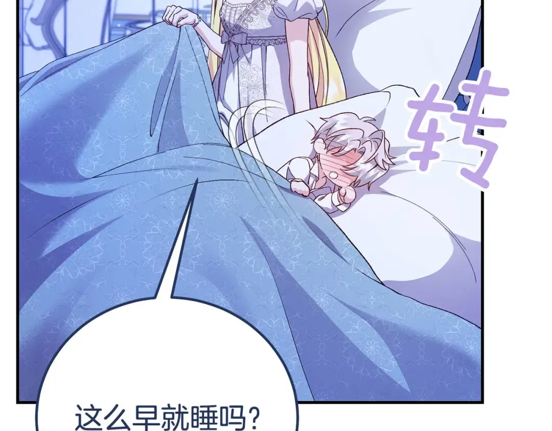 第531页