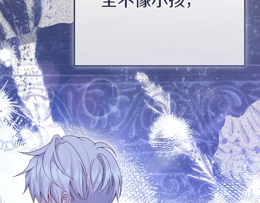 第336页