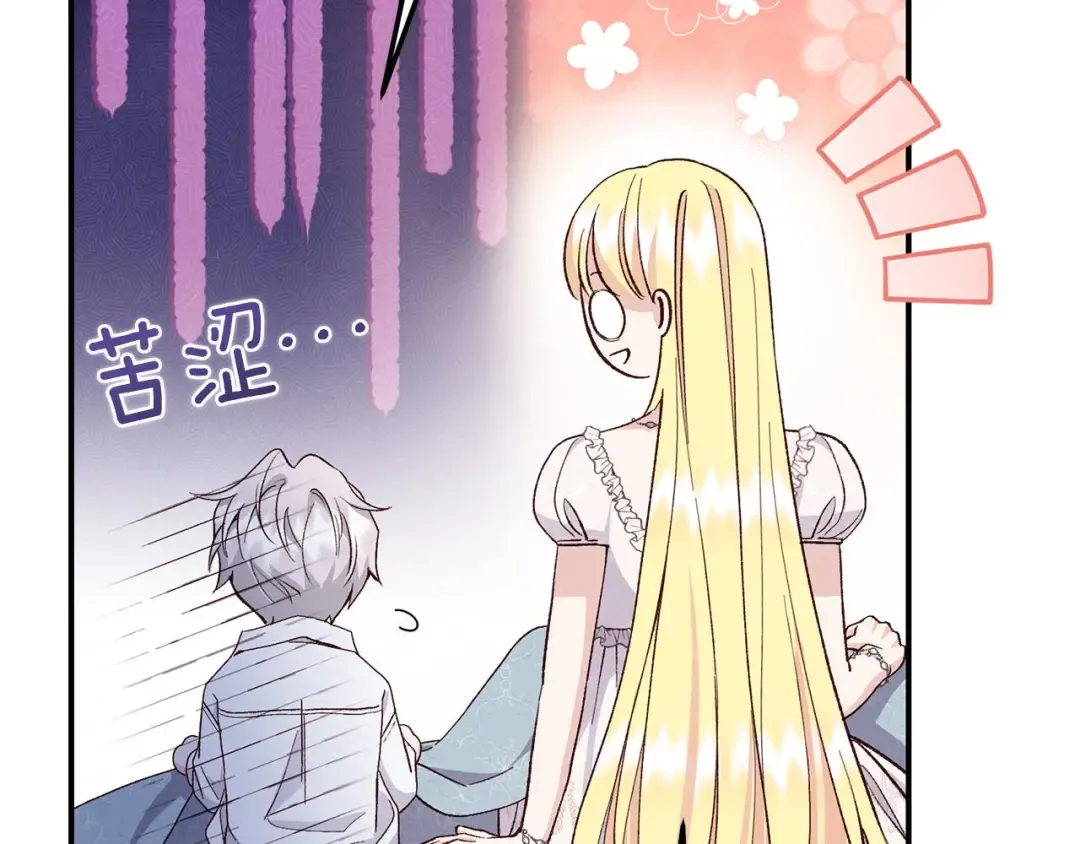 第471页