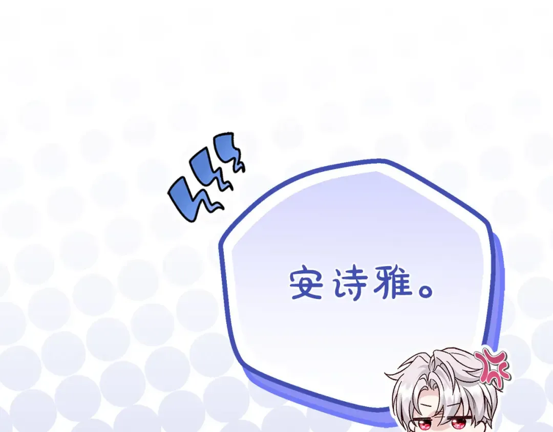 第537页