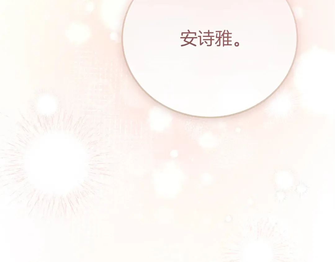 第609页