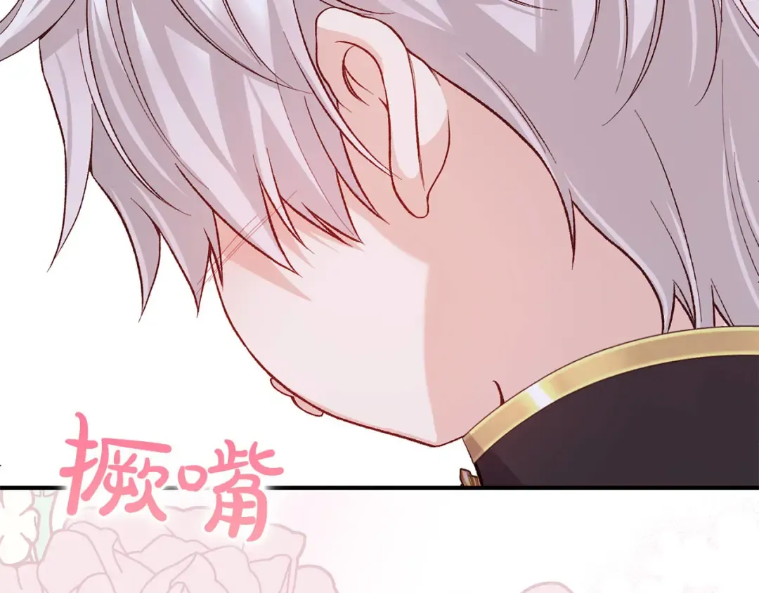 第201页