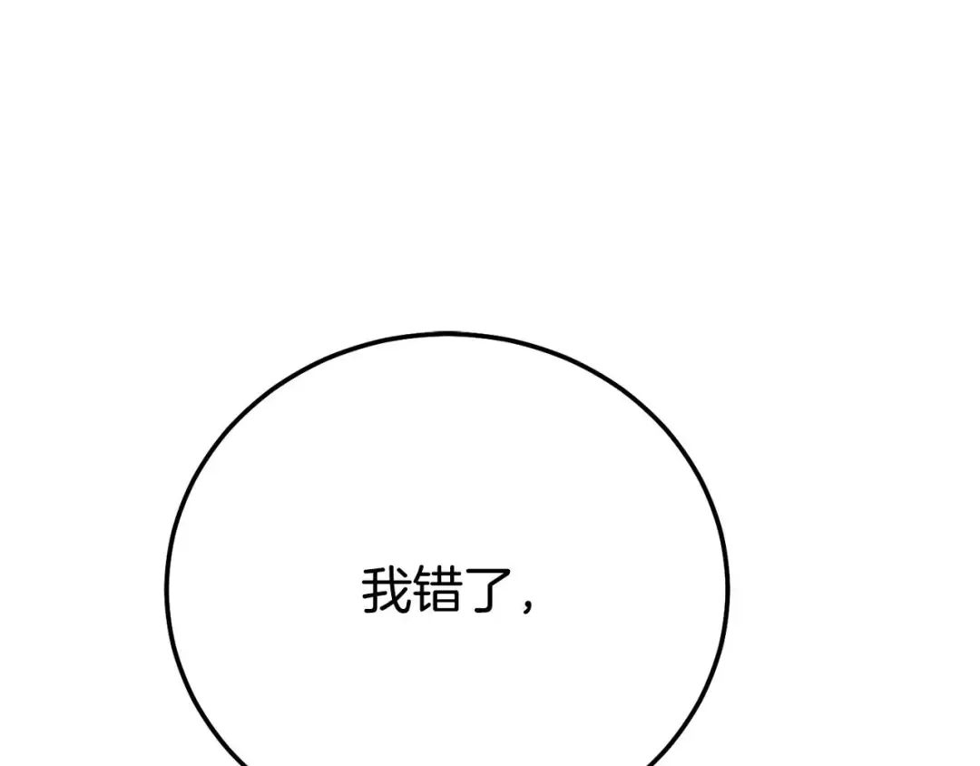 第294页