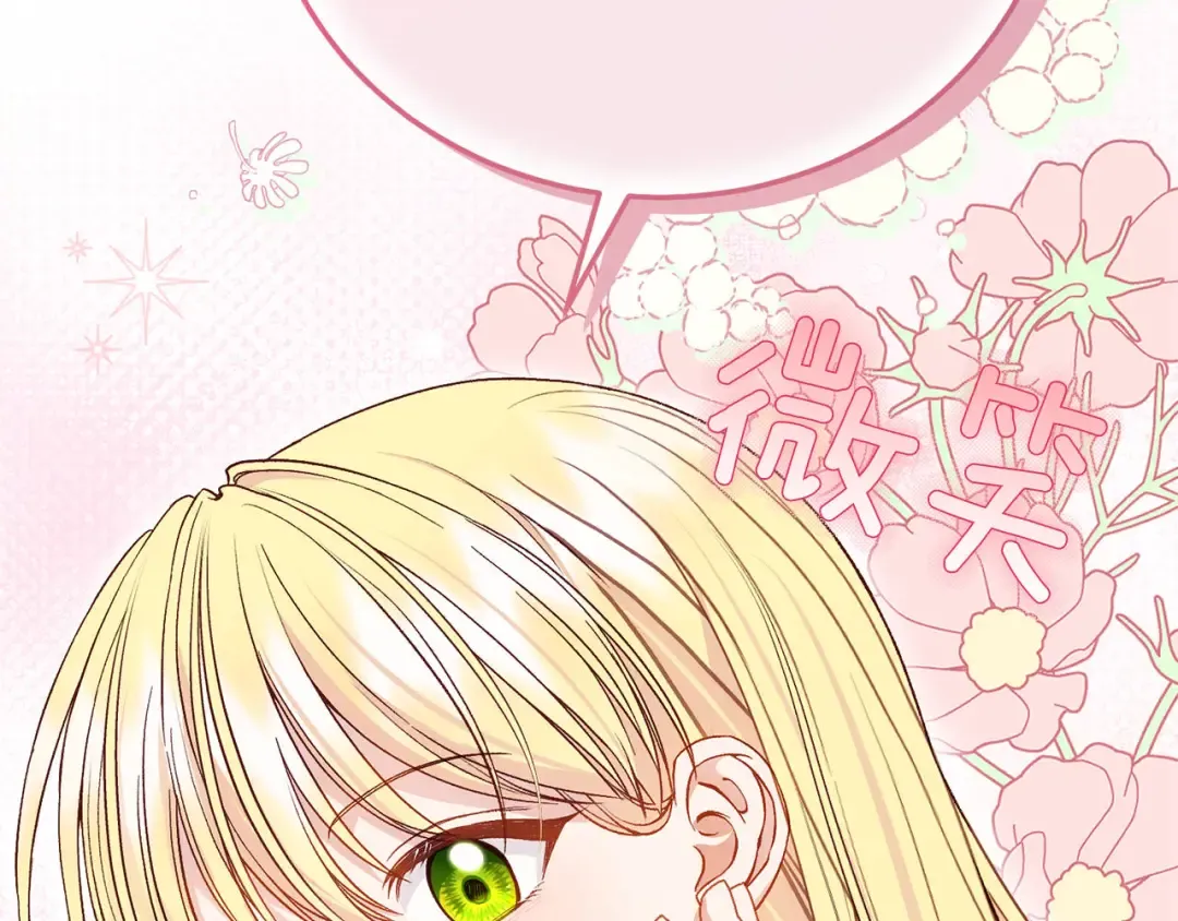 第480页