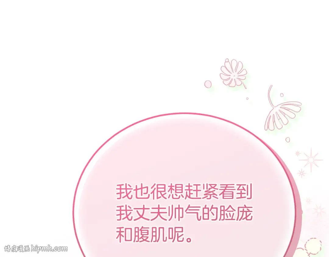 第477页