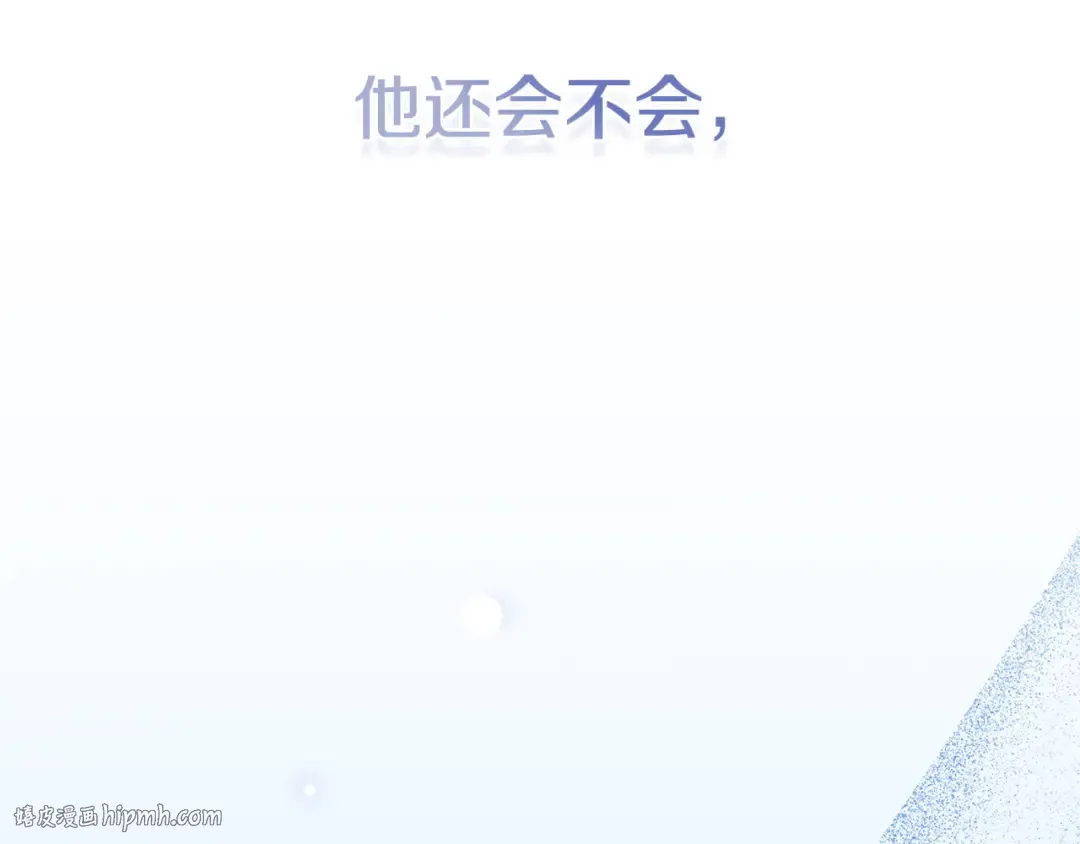 第381页