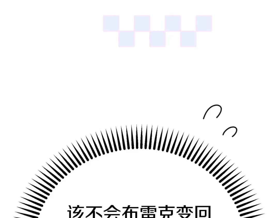 第255页