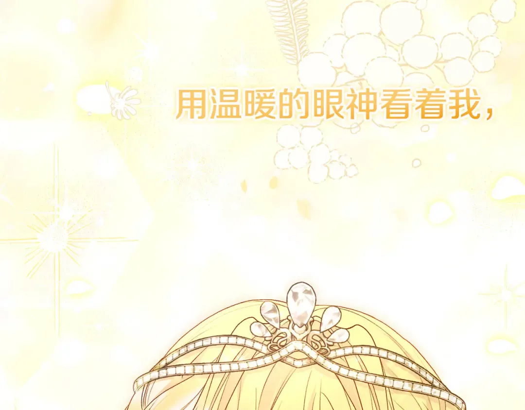 第675页