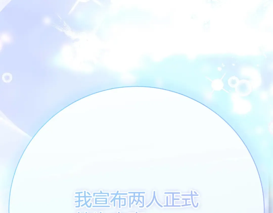第582页