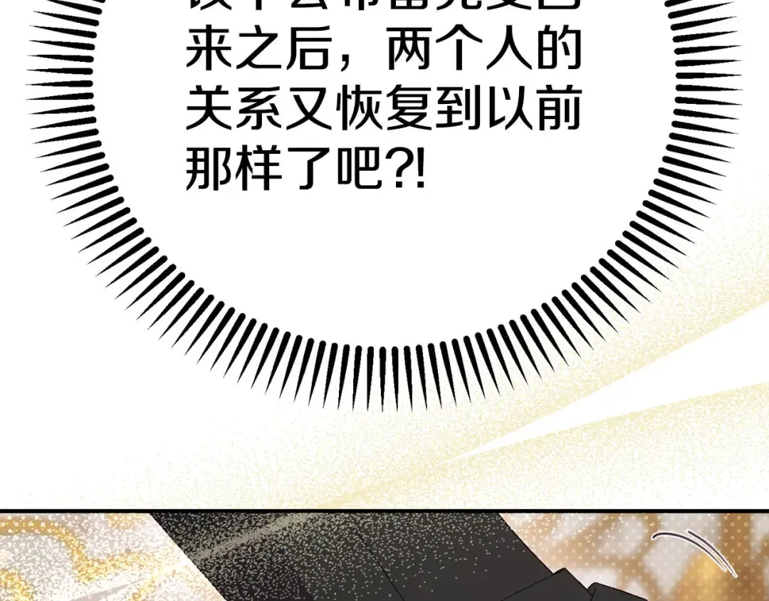 第258页