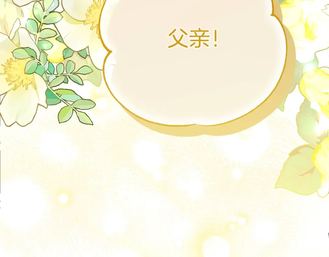 第369页
