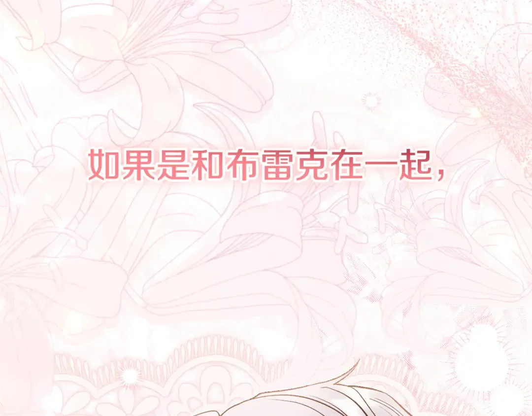 第642页