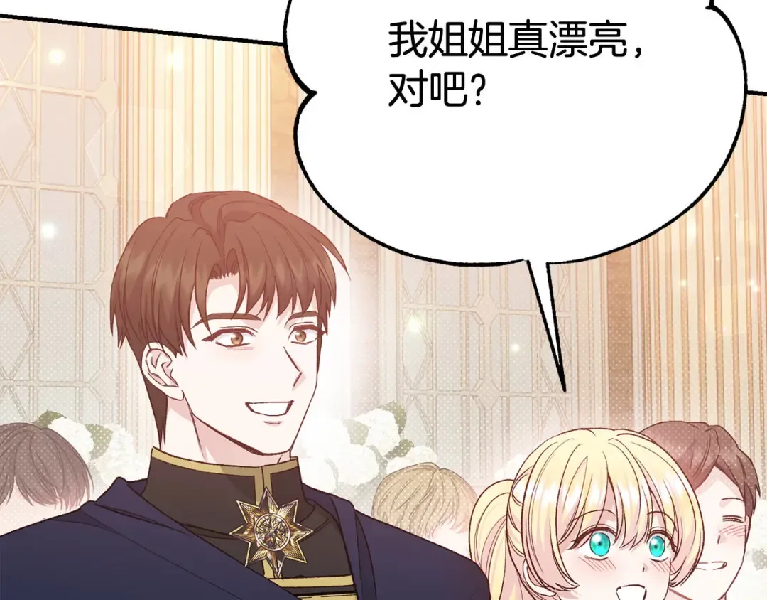 第432页