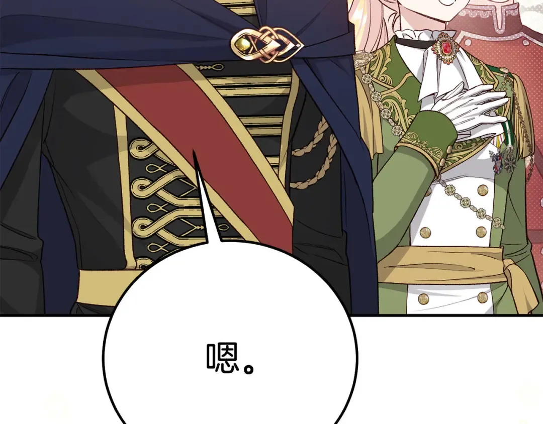 第435页