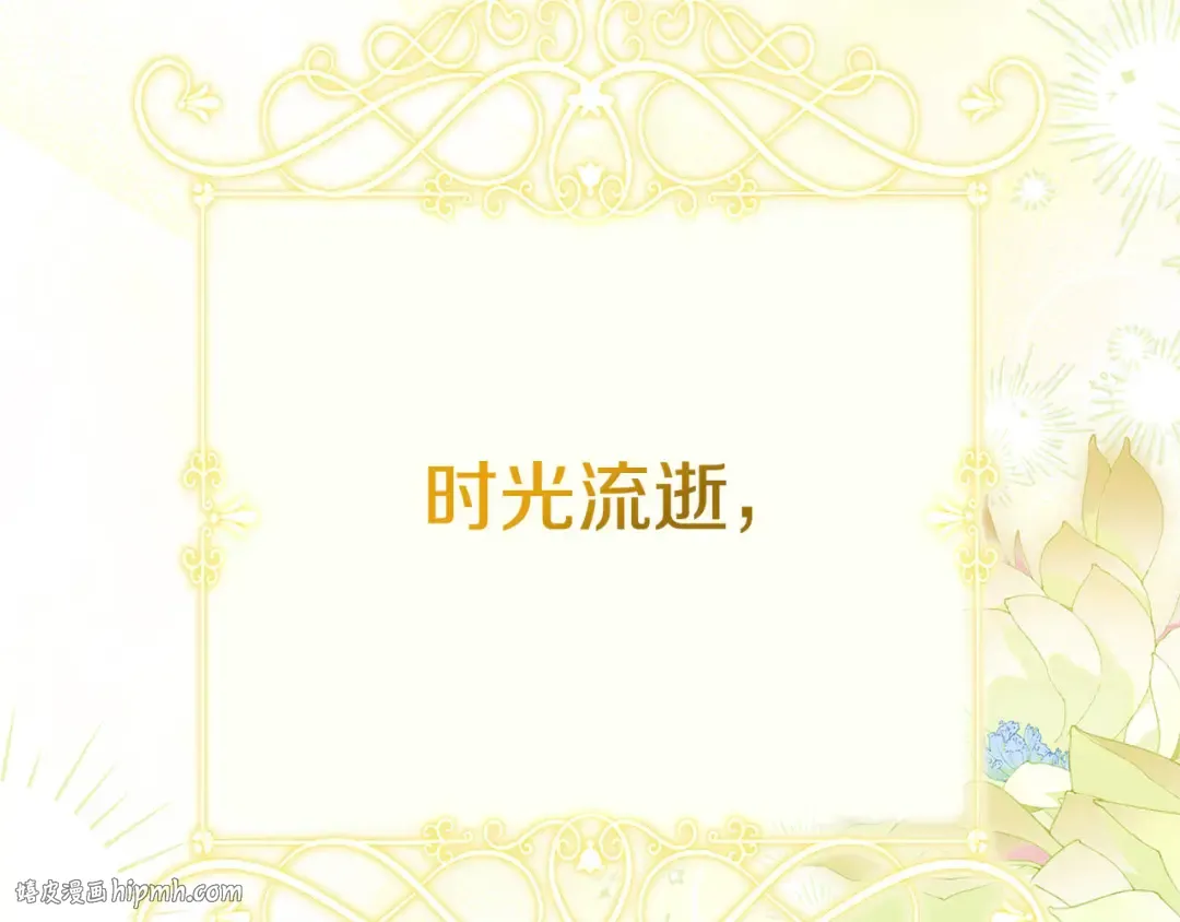 第405页