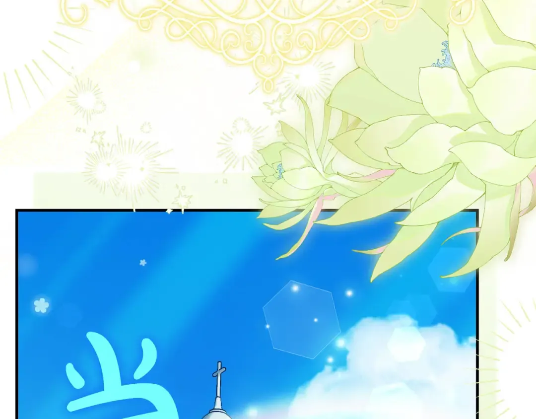 第408页