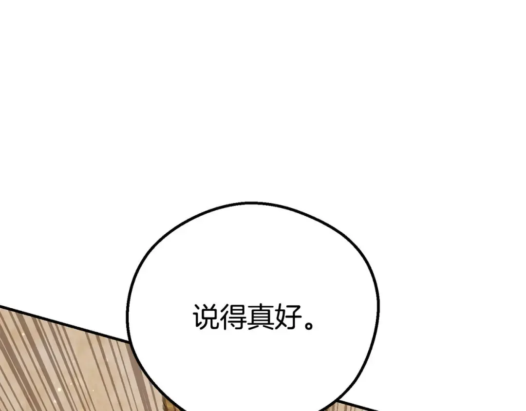 第306页