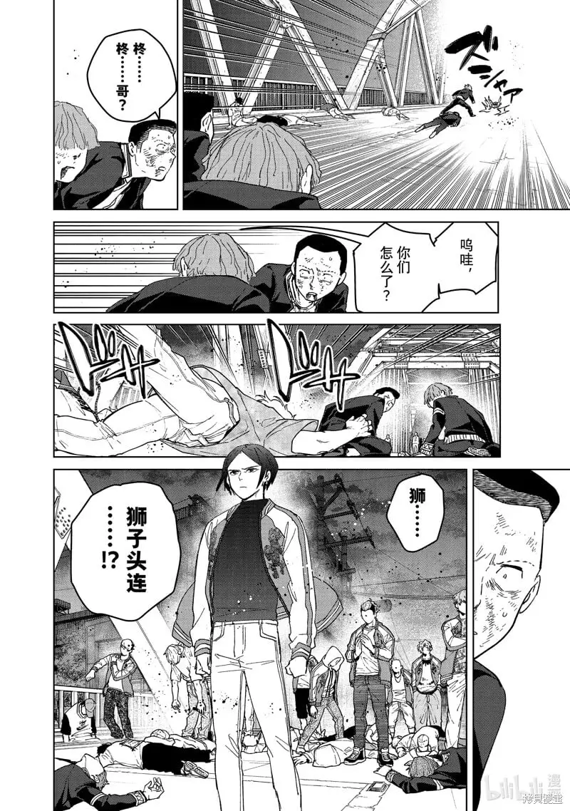 第45页