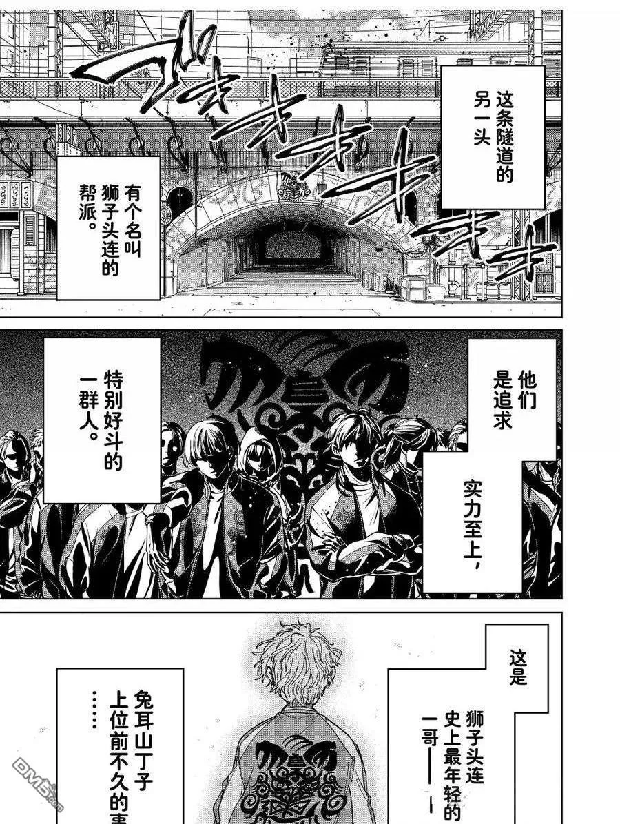 第0页