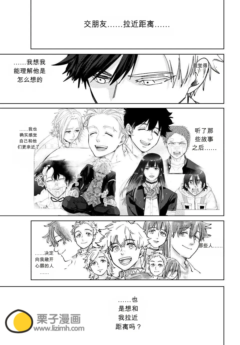 第48页