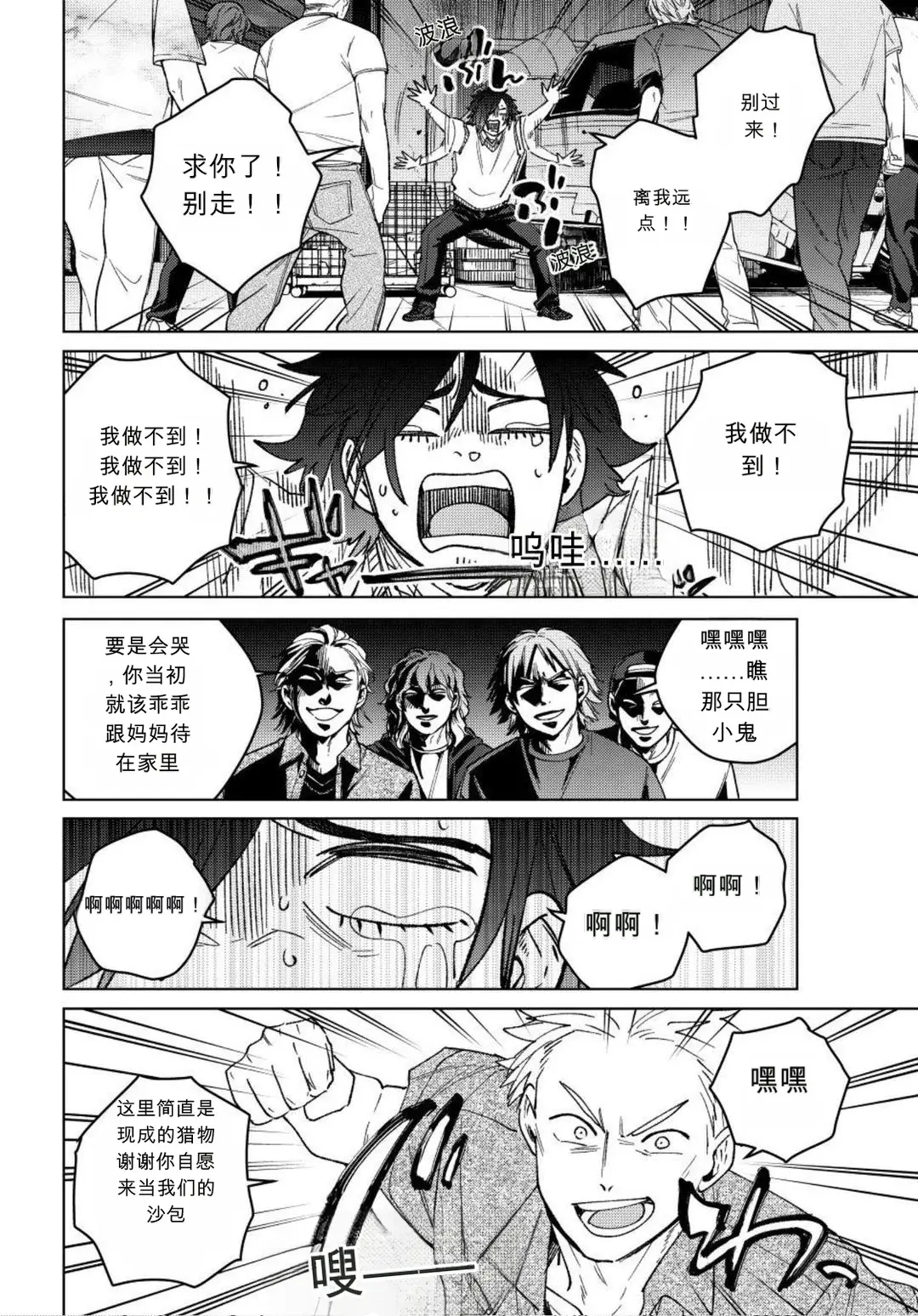 第45页