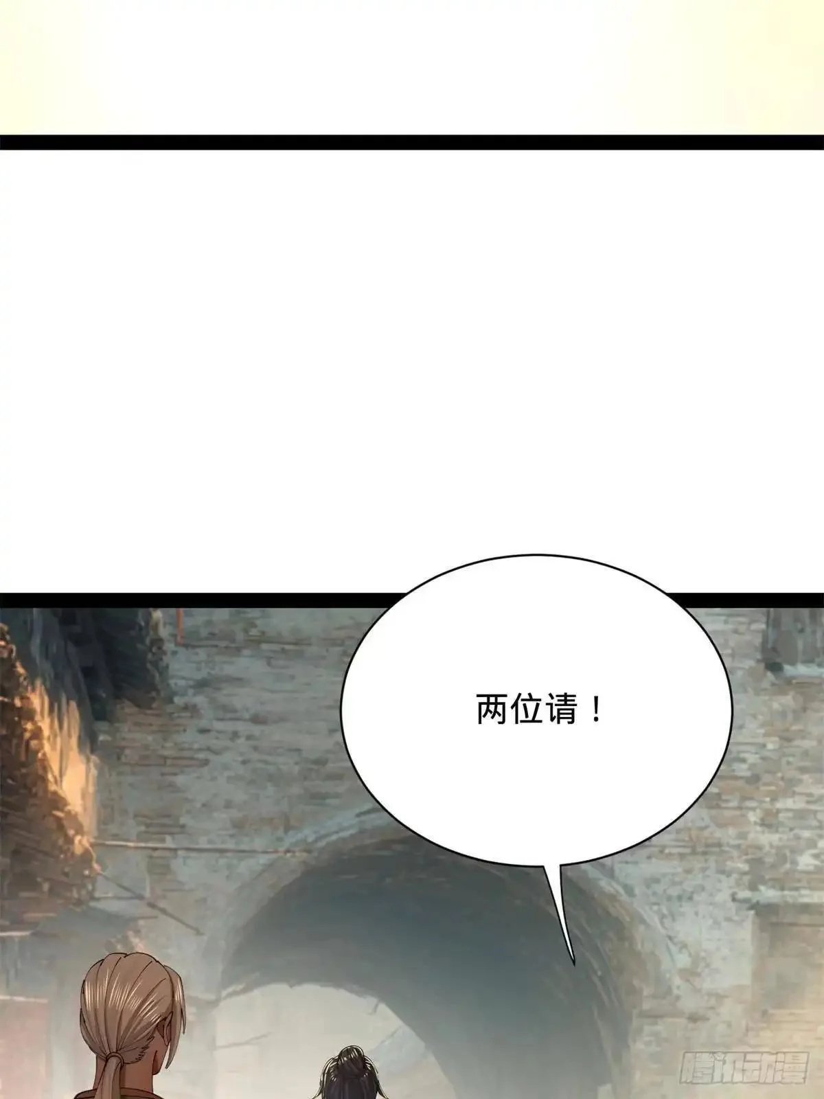 第201页