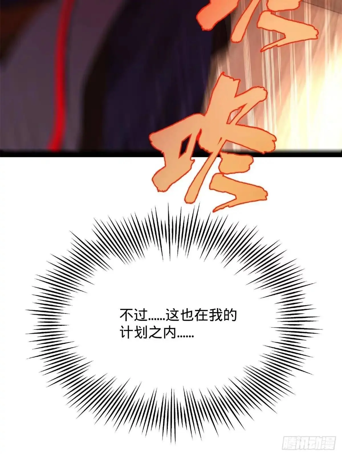 第186页