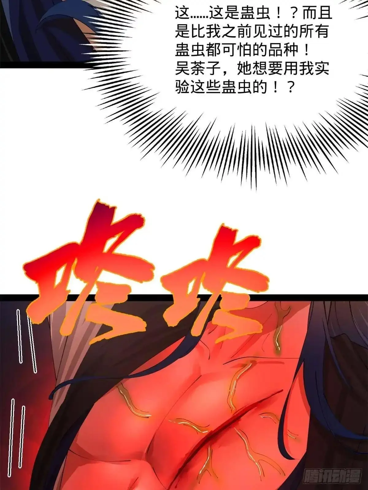 第177页
