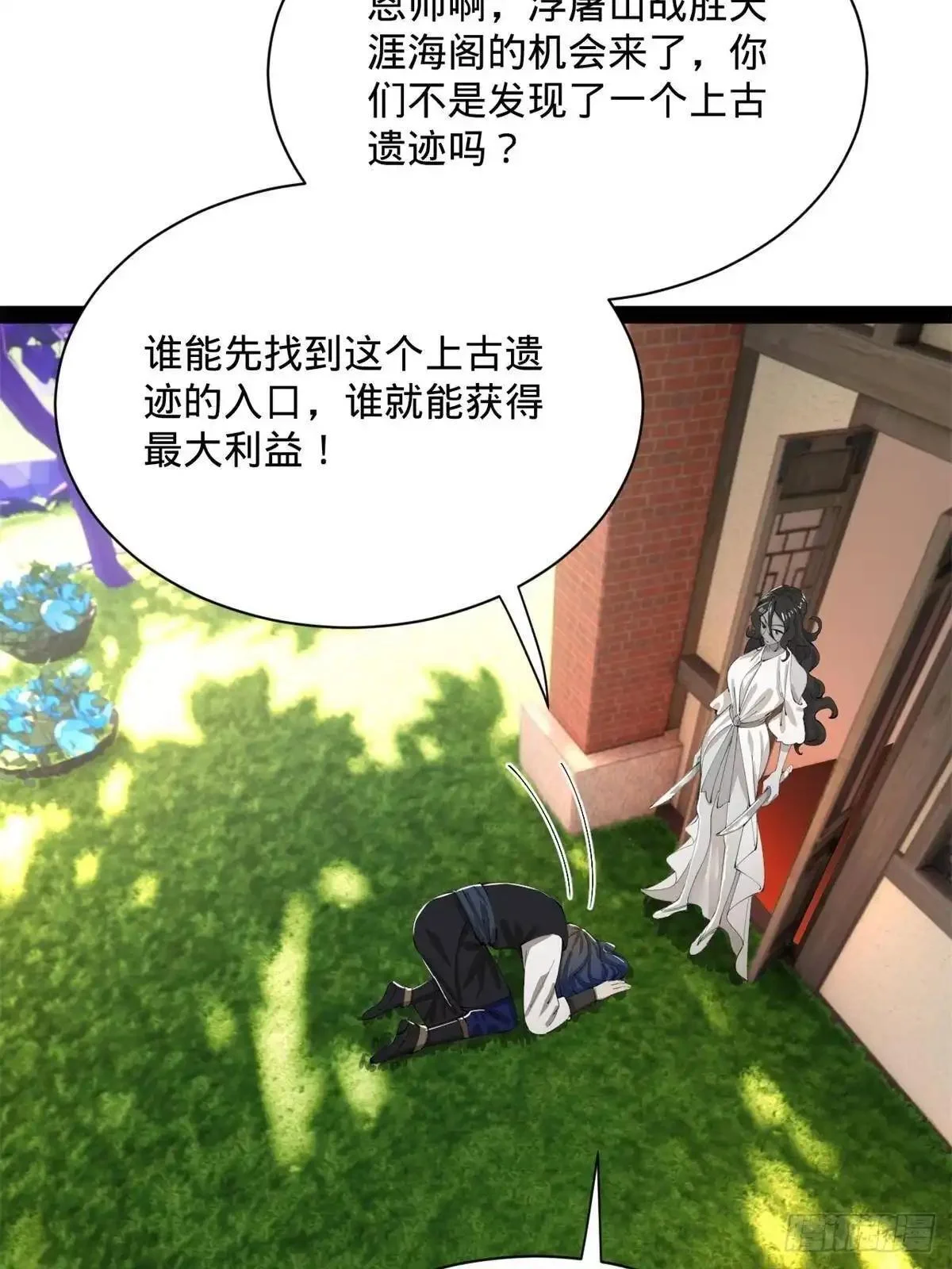 第141页