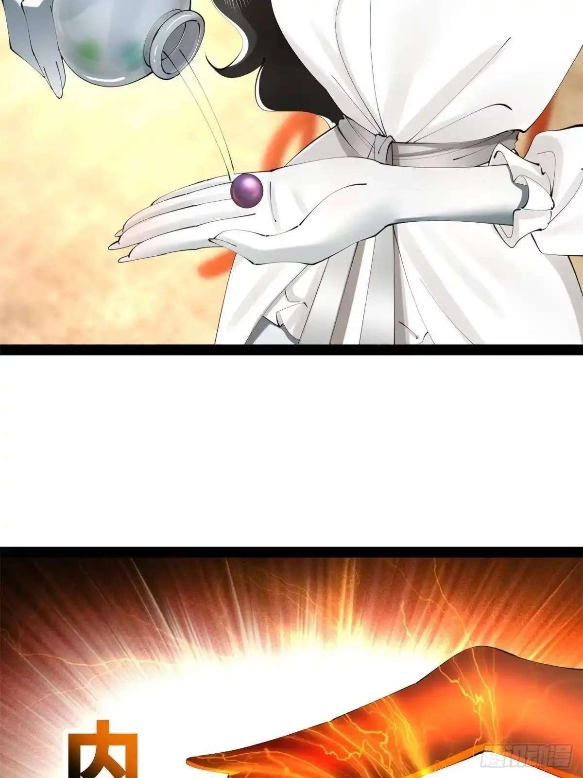 第129页