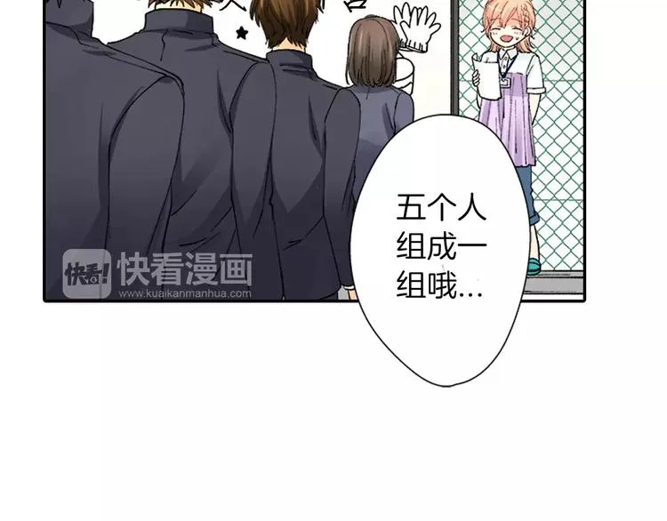 第210页