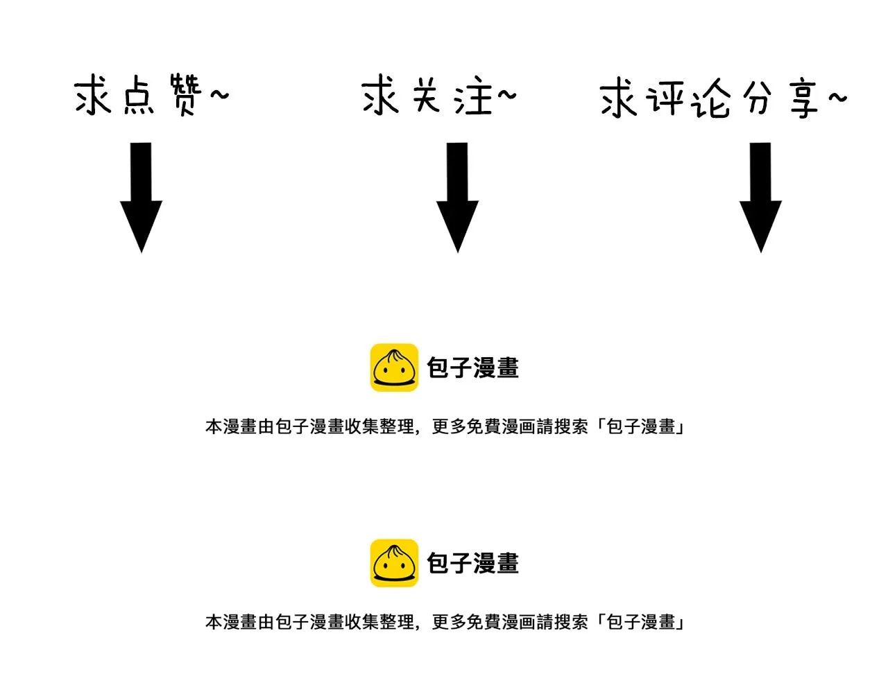 第198页