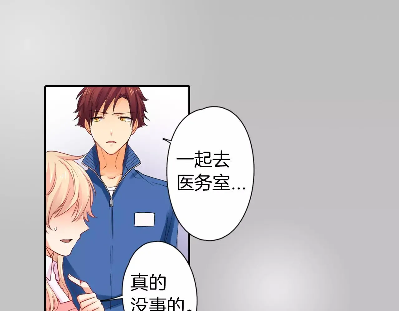 第126页