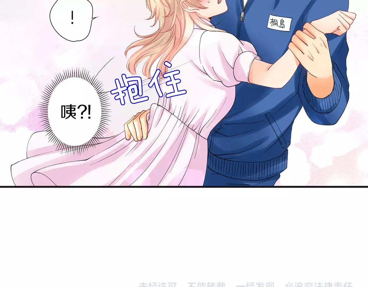 第180页