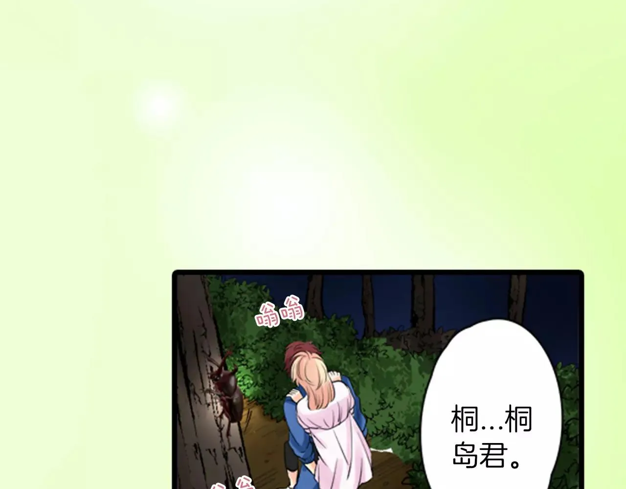 第180页